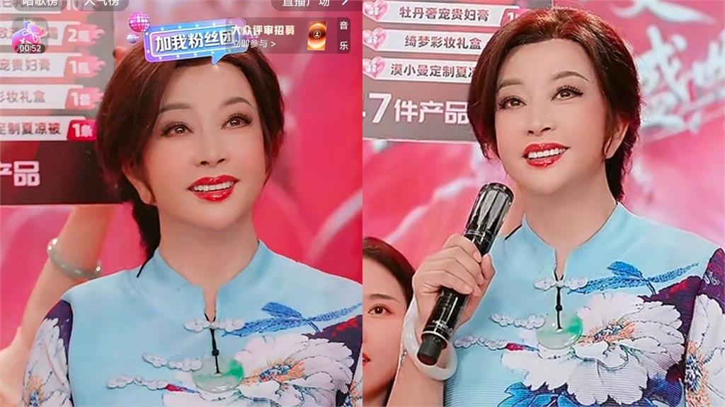 影后爆擦愛火「小38歲助理」!遭猛討2400萬「下秒爆出同居6年內幕」她炸了