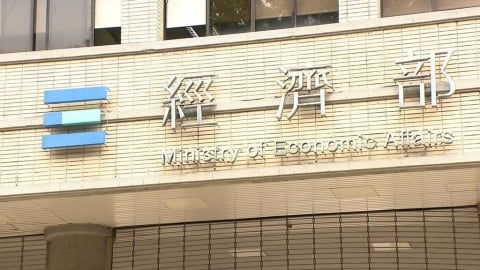 免驚!「白海豚」週末影響最劇 「這些措施」經濟部都整備好了