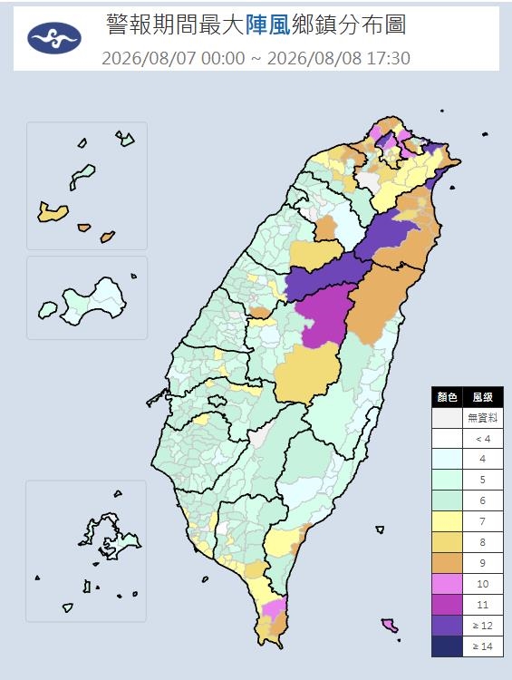快新聞/颱風假機率增?這些地區風雨漸強 「白海豚」不排除更貼近台灣陸地