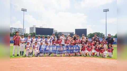 中職/悍將「虎道同盟」棒球教室 阪神OB球星岩田稔、悍將首席教練指導小球員