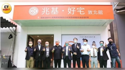 宏碁發重訊！辭任兆基董事長並撤出經營：發現內部管理缺失