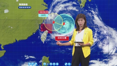 中颱白海豚逼近！氣象署持續發布海警　最貼近台灣時間曝光
