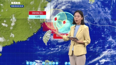 白海豚逼近!入夜全台各地風雨漸增 山區嚴防豪雨、坍方落石
