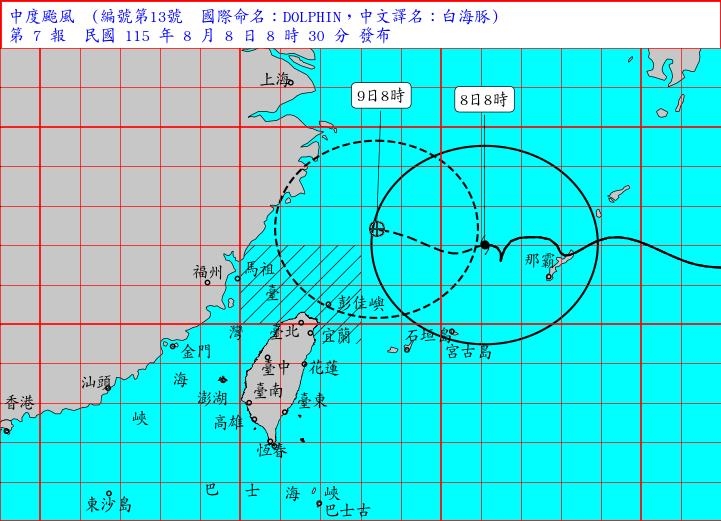 快新聞/「白海豚」龜速襲來!中部以北今劇烈降雨 專家曝今明影響