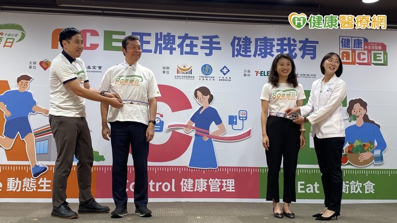改善生活型態應對「代謝症候群」!醫教看食品標示、量腰圍護健康