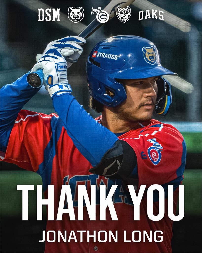 MiLB/告別小熊「塞車」困境!台美混血重砲龍恩轉戰馬林魚 大聯盟只差最後一步