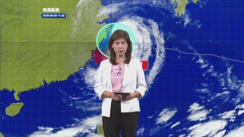 白海豚往中國移動！氣象署估轉輕颱時間曝　最快「這時」解除海警