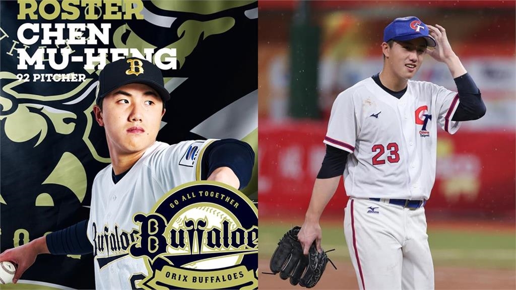 日職/狂飆149公里無失分!歐力士台灣新星陳睦衡二軍先發5局好投技驚四座