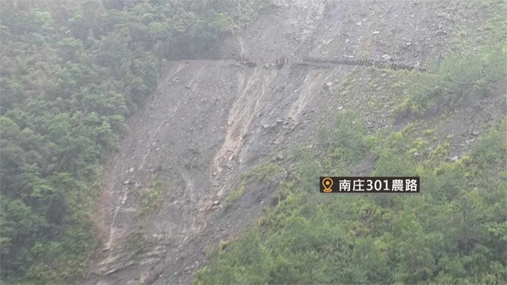白海豚外圍環流挾雨勢 苗栗泰安、南庄均驚現落石