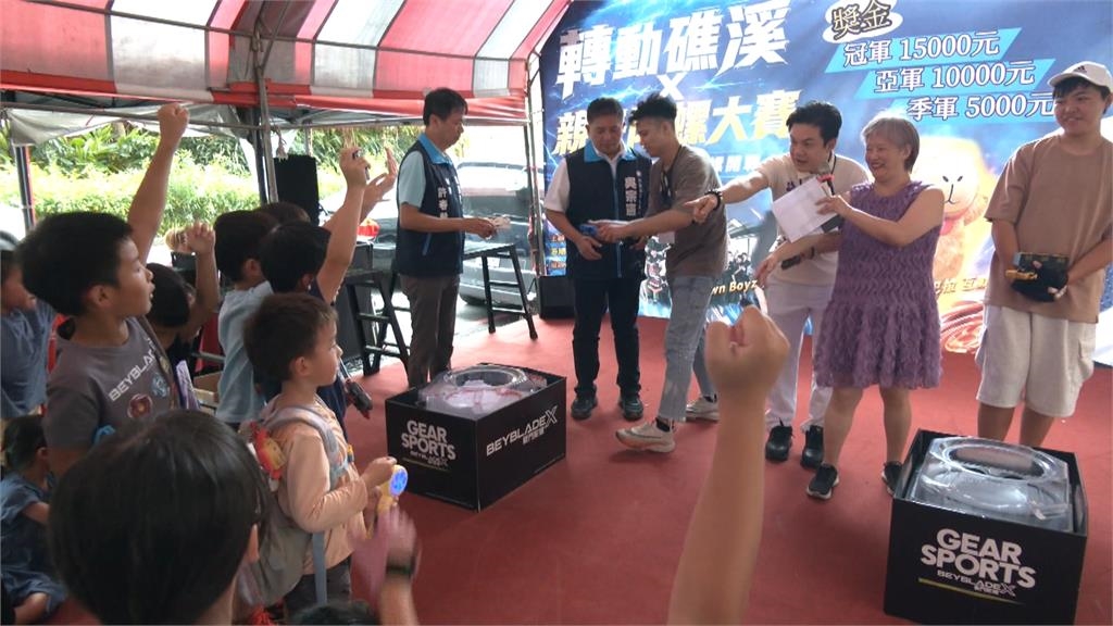 全台瘋戰鬥陀螺!礁溪在地囝仔