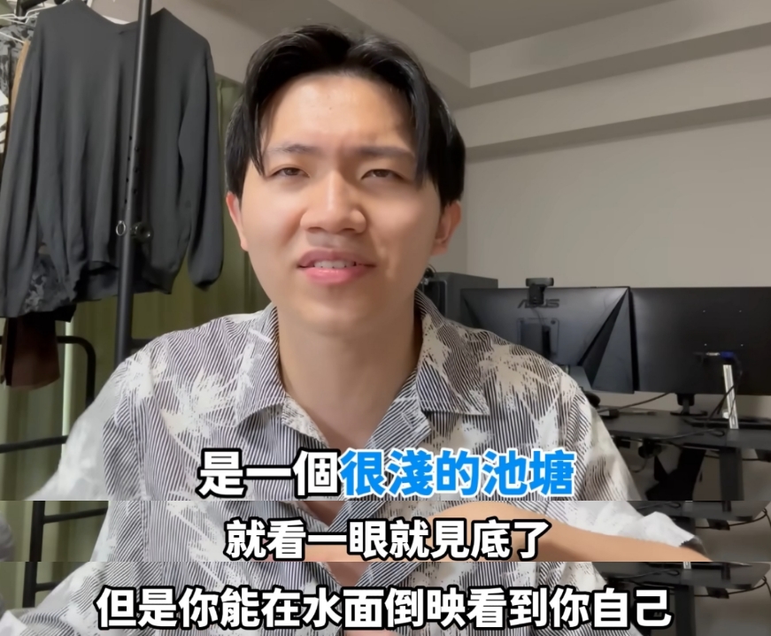 陶晶瑩私下揪「大尾YTR」共度晚餐！合照流出　全網看呆：2026最疑惑