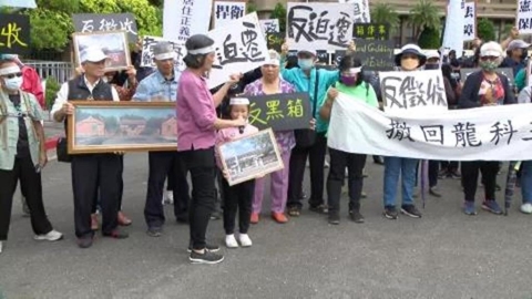 不抗爭了?傳龍潭居民「回心轉意」 同意台積電1.4奈米廠進駐