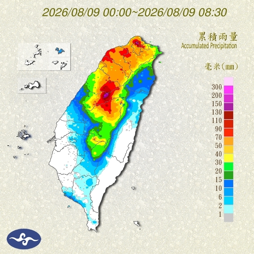 中颱白海豚「逐漸消瘦」!各國最新路徑曝光…專家曝「這時間」解除海警