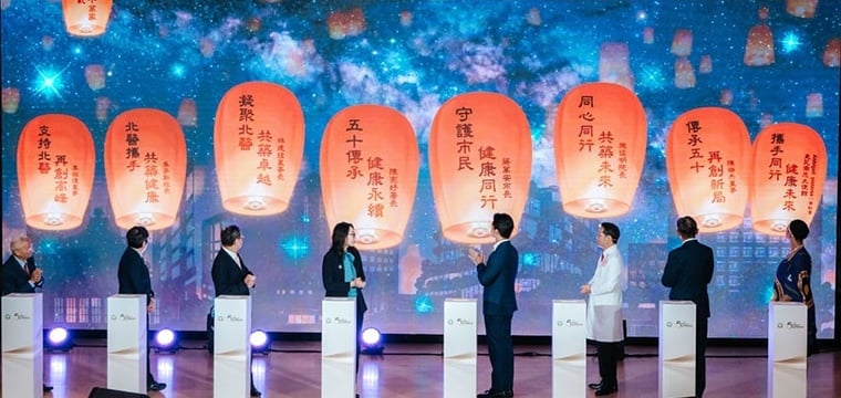 北醫附醫明年啟動第一醫療大樓重建 預計2031年完工