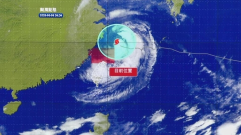 白海豚外圍環流橫掃!北台雨彈炸整天 這地恐難逃暴風圈