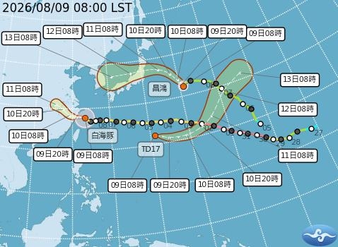 快新聞/三颱