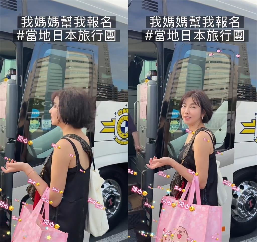 日本跟團驚見「台灣女星大擺臭臉」!網一看「竟是米可白」落差真相曝光網笑瘋