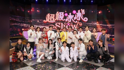 《超級冰冰Show》勝勝勝勝!連續四週冠軍第一名!8/8父親節拿下最高收視