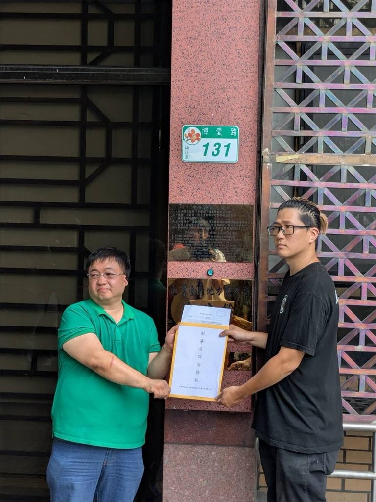 控UberEats違法短付