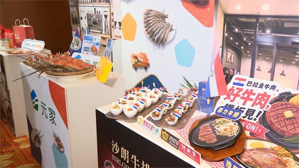 深化友邦貿易! 經濟部攜進口商採購友邦食品