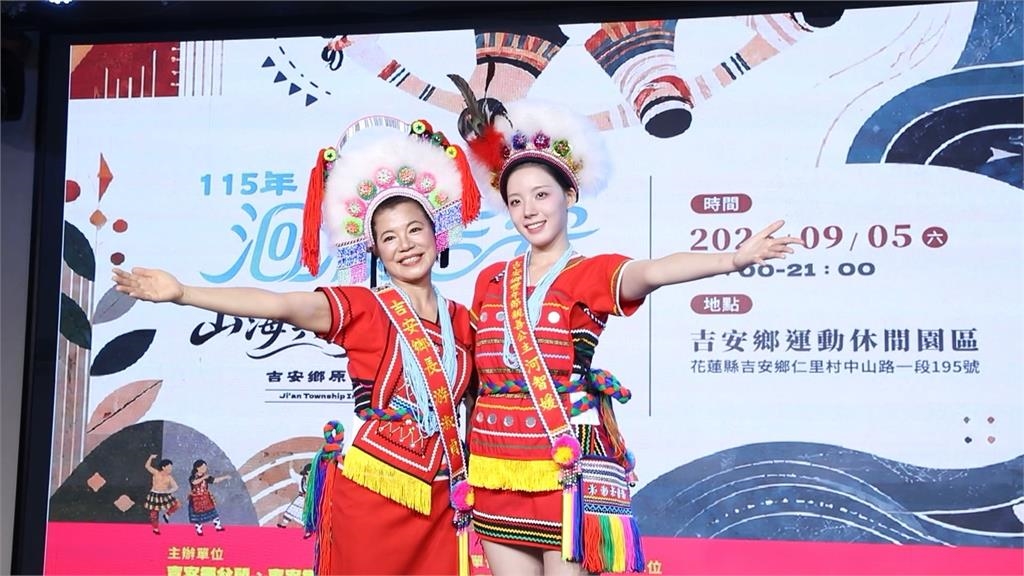 穿阿美族服跳韓舞遭炎上! 河智媛:多了解台灣文化