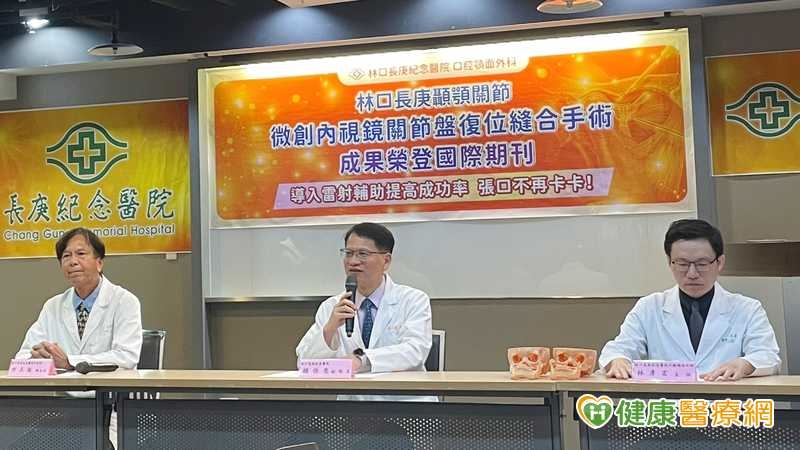 張閉口喀喀作響要留意了!醫揭顳顎關節障礙警訊 研究探討治療時機