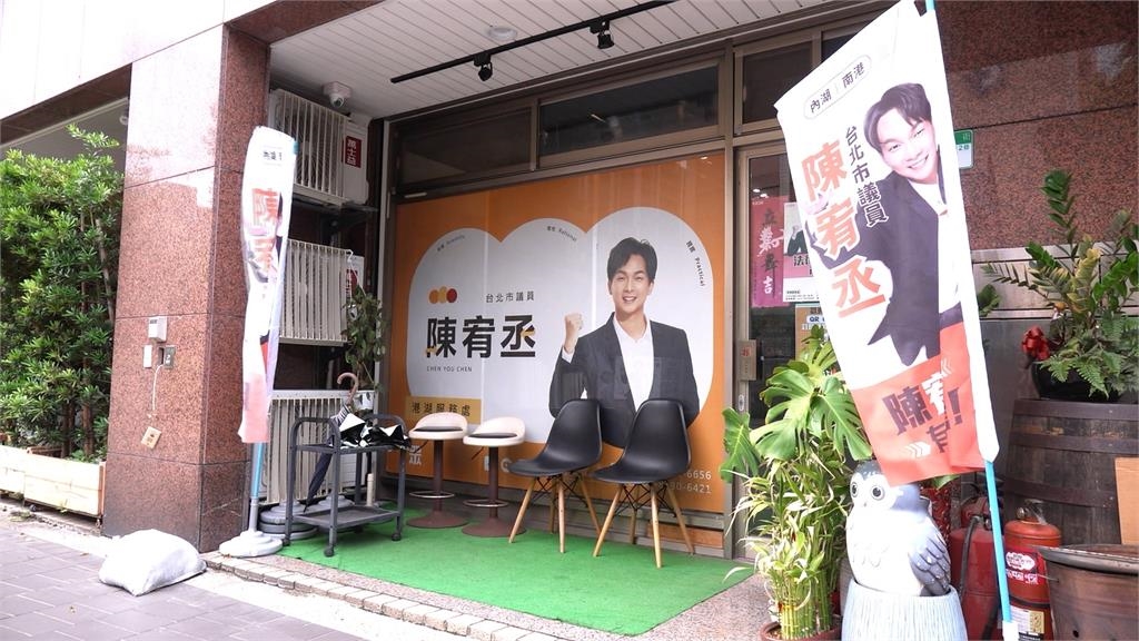 冒名「陳宥丞弟弟」欠租搞失聯 房東跑服務處才驚覺受騙