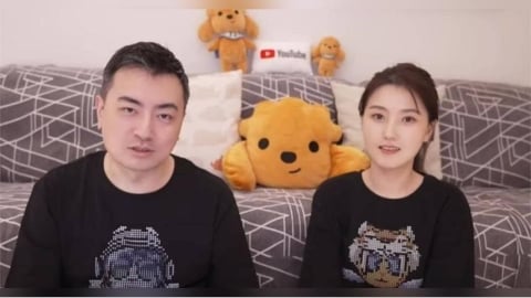 老高與小茉新片變Podcast!「黑底白字」播33分鐘 粉絲瘋猜原因
