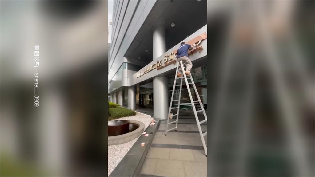 高級婚紗攝影「韓國藝匠」傳倒閉 新人﹑廠商心急如焚