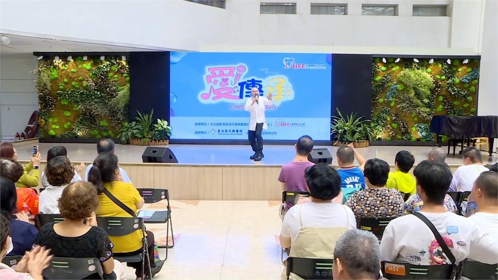陳美鳳榮總辦演唱會 多名資深藝人共襄盛舉