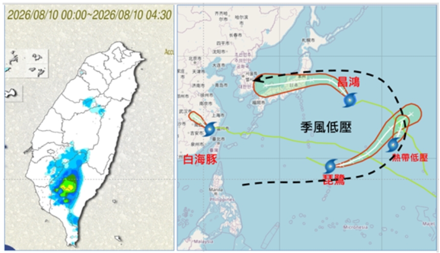白海豚才走「3颱風+1低壓」海上醞釀中!專家曝最新「路徑」、未來一週天氣