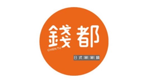 超好笑畫面曝光!蛤蜊「偷吃」牛肉被抓包 錢都喊:當時並無惡意