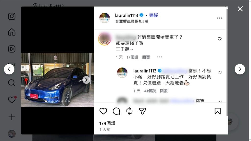 HAHABABY陷抄襲爭議! 蔡阿嘎突發新片疑試水溫挨轟