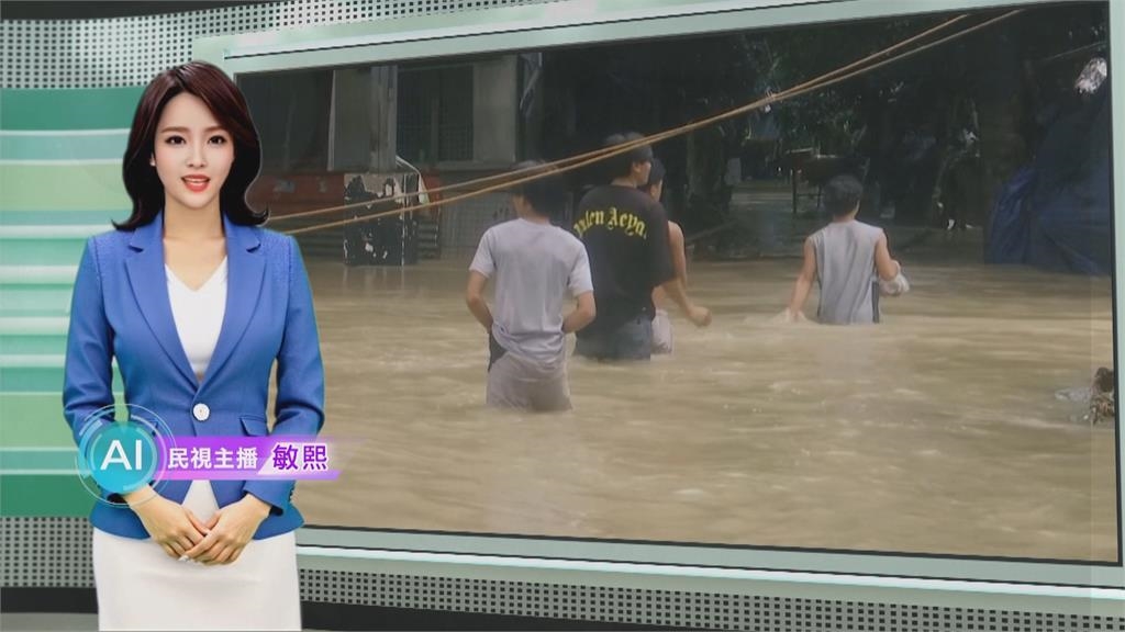 敏熙報氣象／西南季風雨彈炸! 菲律賓馬尼拉洪水災情"水淹及腰"