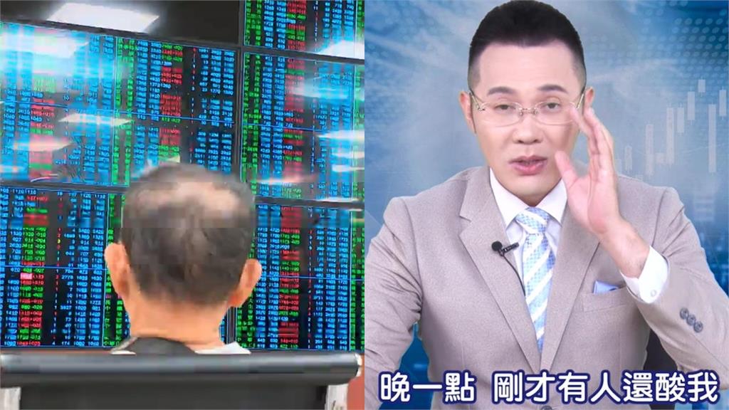 1億男哲哲vs股癌你信誰?網熱議爆兩派大戰 本尊親回16字網笑翻