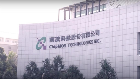南茂Q2財報太猛!毛利率大升4.2個百分點 淨利季增76.6%