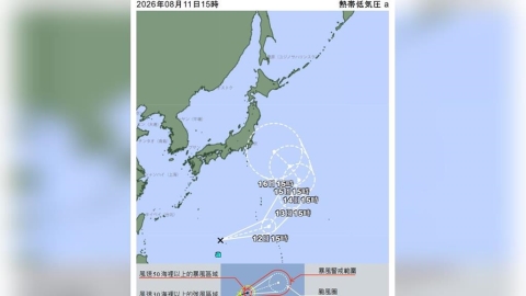 又見3颱共舞?颱風「南卡」最快明生成 最新路徑曝光