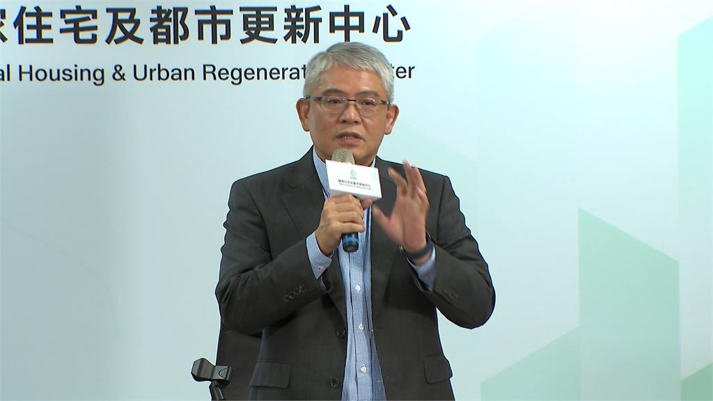 社宅6千戶轉銜！兆基喊債務已清　盼速解管帳戶