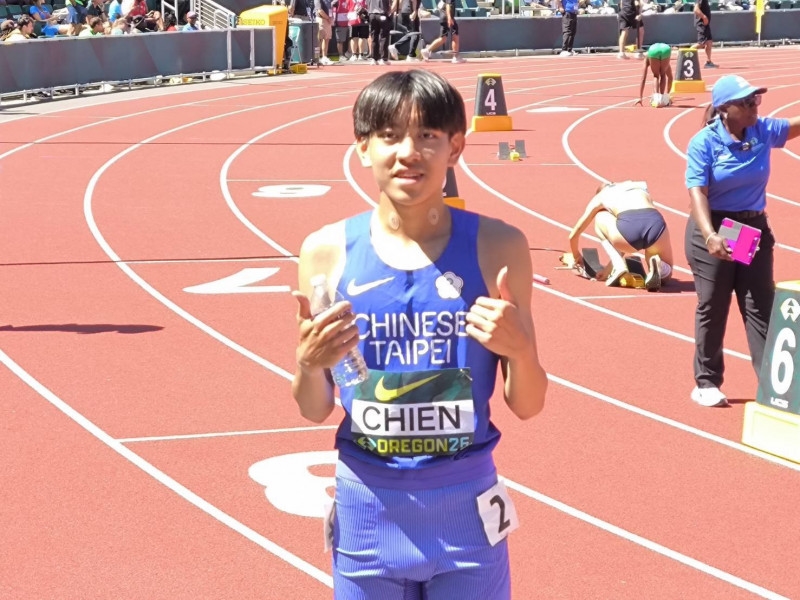 綜合/18歲女將戴佑芩世界U20田徑錦標賽標槍摘銅!成台灣隊史上奪牌第4人