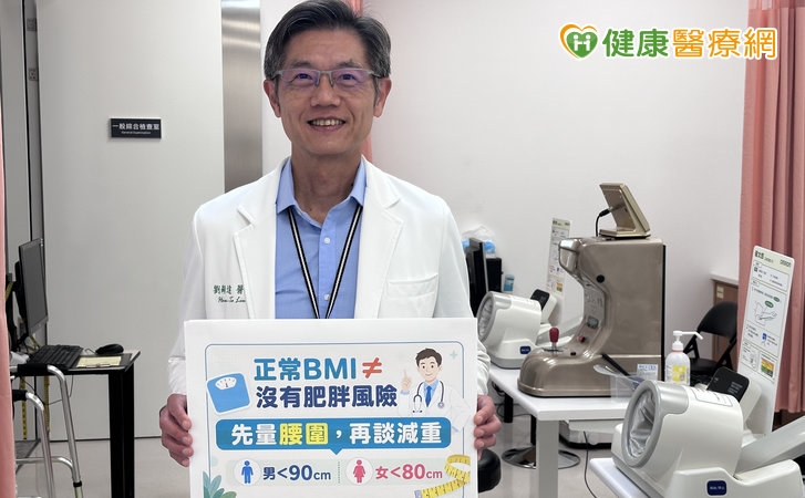 肚子圓滾滾?醫警告:中年男子「腰圍」逾90公分要小心