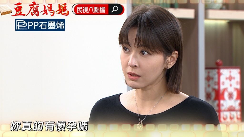 賴芊合《豆腐媽媽》報應來了？連環巴掌、上銬入獄　網直呼：過癮！