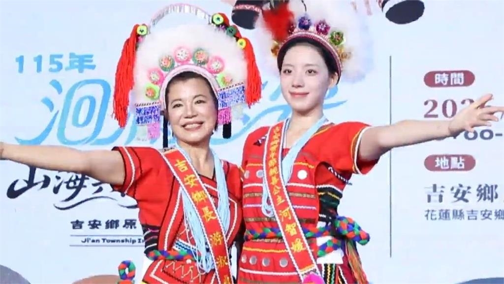 河智媛「阿美族服+嗨跳韓舞」遭炎上!吉安鄉長「悲嘆選縣長惹砲火」女神本人回應了