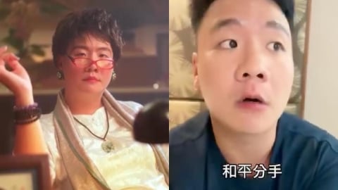 震撼彈！阿翰喊「璇璇對不起」認和平分手再炸出櫃宣言　網傻眼：誰啦