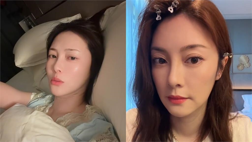 才喊「扛住」！《無間道》女星爆炒股破產「20年積蓄慘遭套牢」回家啃老近況流出
