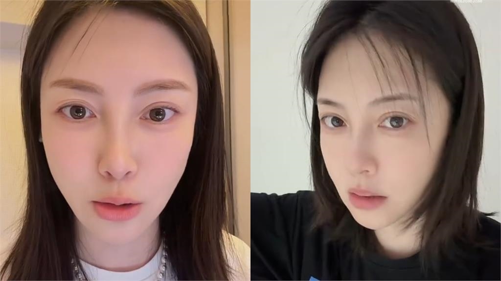才喊「扛住」！《無間道》女星爆炒股破產「20年積蓄慘遭套牢」回家啃老近況流出