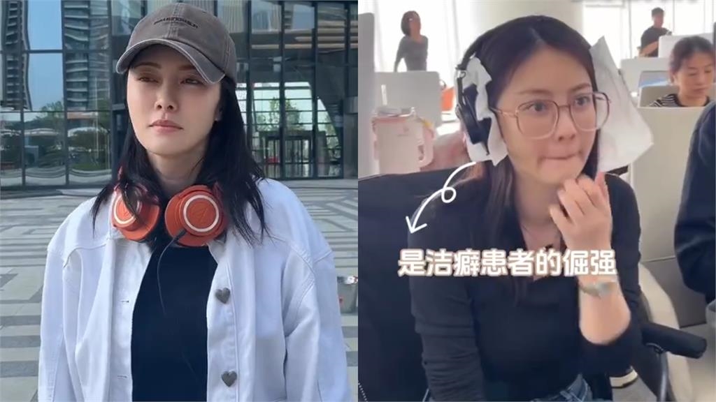 才喊「扛住」！《無間道》女星爆炒股破產「20年積蓄慘遭套牢」回家啃老近況流出