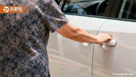 林森北路摩鐵驚爆拖行案！人妻埋伏抓姦趴引擎蓋遭拖200公尺
