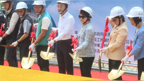 捷運藍線高架段開工 盧秀燕推進重大軌道建設