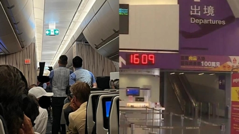 飛機滑一半突折返!酒醉男騷擾女乘客 機長「霸氣拒載」全網盛讚