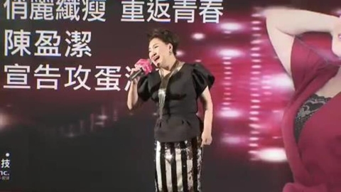 台語歌后陳盈潔病逝北榮　今晚移靈桃園